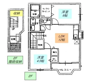ルマージュ神戸3番館【2階】の間取り