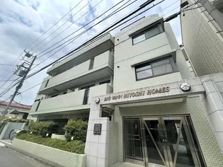ビックヴァン日吉ホームズ【1階】の外観