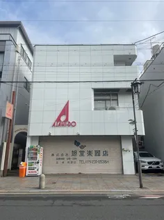 アサヒカレッジハイツ【3階】の外観