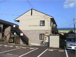 メゾン エトワール Dの画像