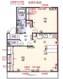 アイタウン本庄【2階】の間取り