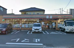 エスポワール【3階】の周辺