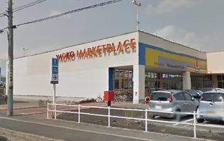 エスポワール【3階】の周辺