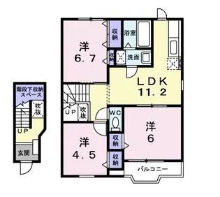 神奈川県足柄上郡開成町吉田島【アパート】の間取り