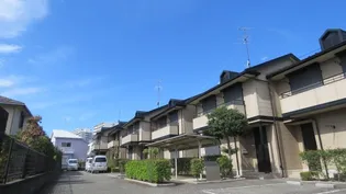 ガーデンヒルズの画像