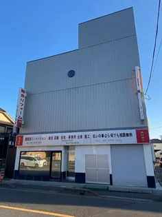 新星ビル【3階】の外観