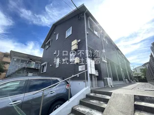 ビルネ鷺沼の画像