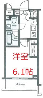 東京都大田区中馬込3【マンション】の間取り