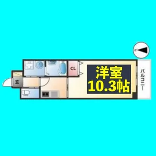 ドゥナーレ畑江通【8階】の間取り