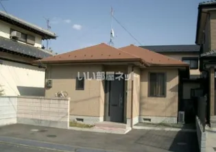 群馬県前橋市山王町2【一戸建】の外観