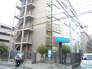 ベルシティ米ヶ袋リバース【2階】の周辺