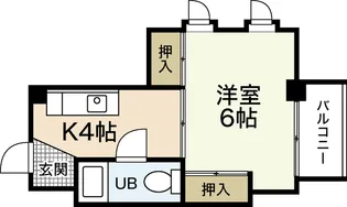 玉井ビル【4階】の間取り