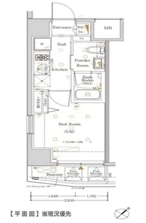 Log横浜駅東【2階】の間取り