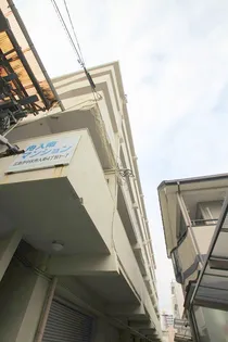 舟入南マンション【5階】の外観