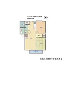 ルーチェ西谷【1階】の間取り