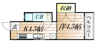 広島県広島市中区西平塚町【マンション】の間取り