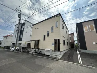 MAHALO YAMANOTEの画像