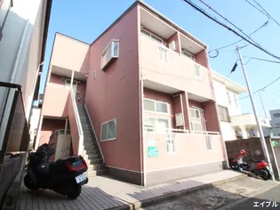 マキシム別府の画像