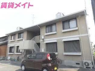 ジョリメゾンセジュール Bの画像