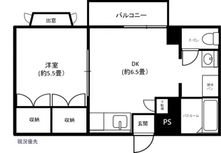 ハイツニューナガサワI【3階】の間取り