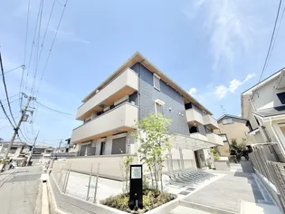 MON AMOUR知原の画像