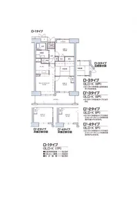 コーシャハイツ中野【9階】の間取り