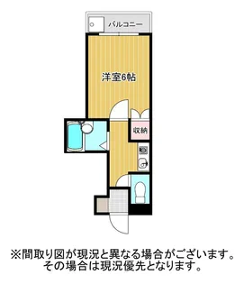 グレース草深【4階】の間取り