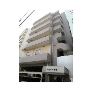 ハローズ稲毛の画像