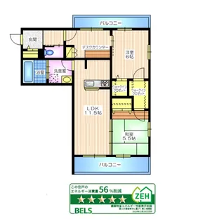 BORIKI湘南【2階】の間取り
