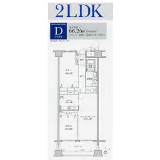 ソーラスフロント富船【9階】の間取り