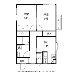 グランミュゼ粟島【2階】の間取り