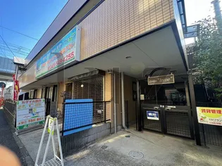 ガーデンイレーネの画像