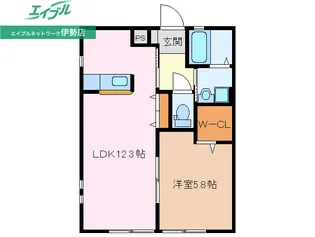 ベルメール【2階】の間取り