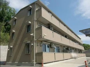 パークハイムAの画像