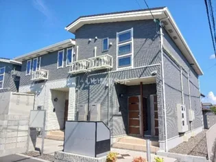 メゾンドクレストⅠの画像