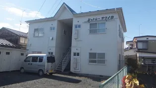 シャトレーサワイB棟 1号の画像