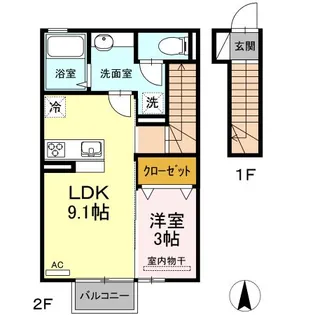 ラ・シエル【2階】の間取り