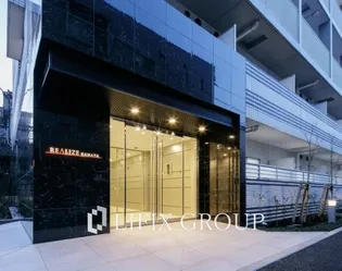 レアライズ蒲田の画像