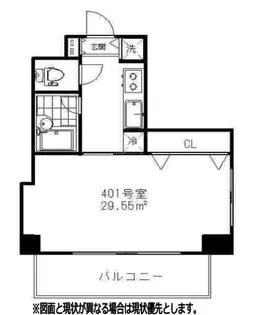 代々木パークウエスト【4階】の間取り