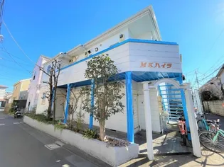 MKハイツの画像
