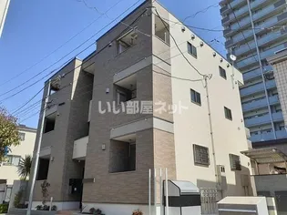 エターナルの画像