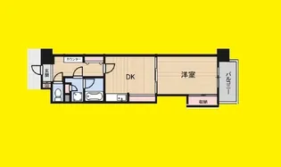 Aurora Court木川【5階】の間取り