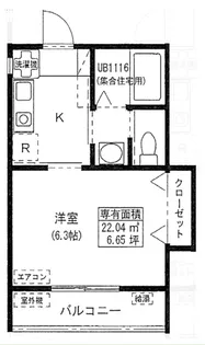 ThymeTerrace55【2階】の間取り