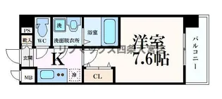 クリスタルグランツ京都西大路【5階】の間取り