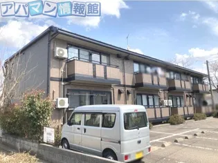 セジュール古津の画像