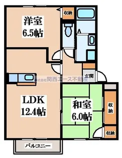 エスト・ステーブル【2階】の間取り