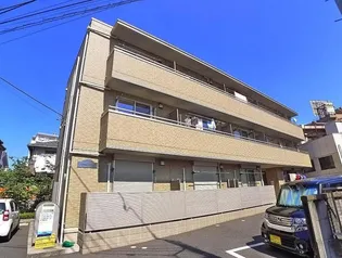 APARTMENT SARATOGAの画像