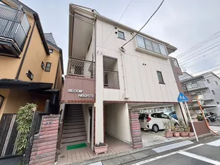 ブルームハイツの画像