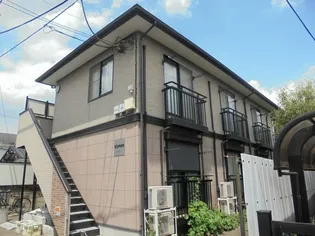 エスポアールの画像