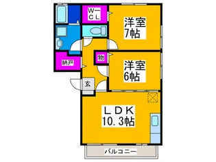 ラルジュエスパス【3階】の間取り